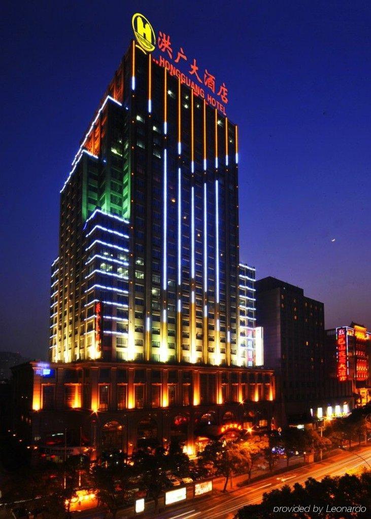 Wuhan Hongguang Hotel Bagian luar foto